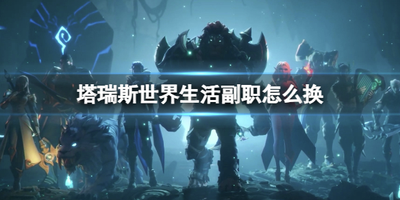 旋风加速器获国际隐私保护认证 免费版亦享军事级加密